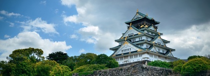 Discovering Japan: A 12-Day Personal Journey from Tokyo to Niseko